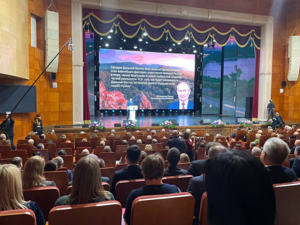 86 лет Хабаровску