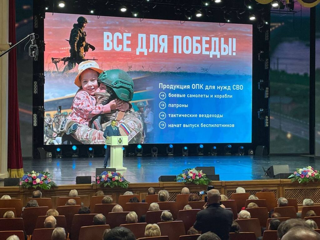 86 лет Хабаровску