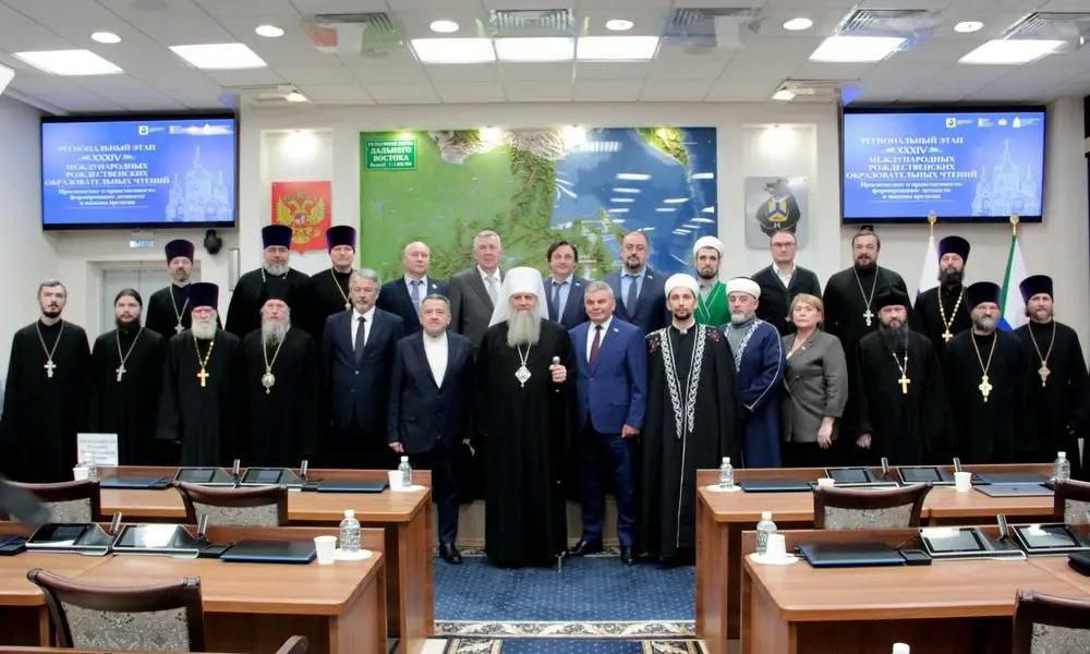 ДУМ ДВ приняло участие в региональных Рождественских чтениях