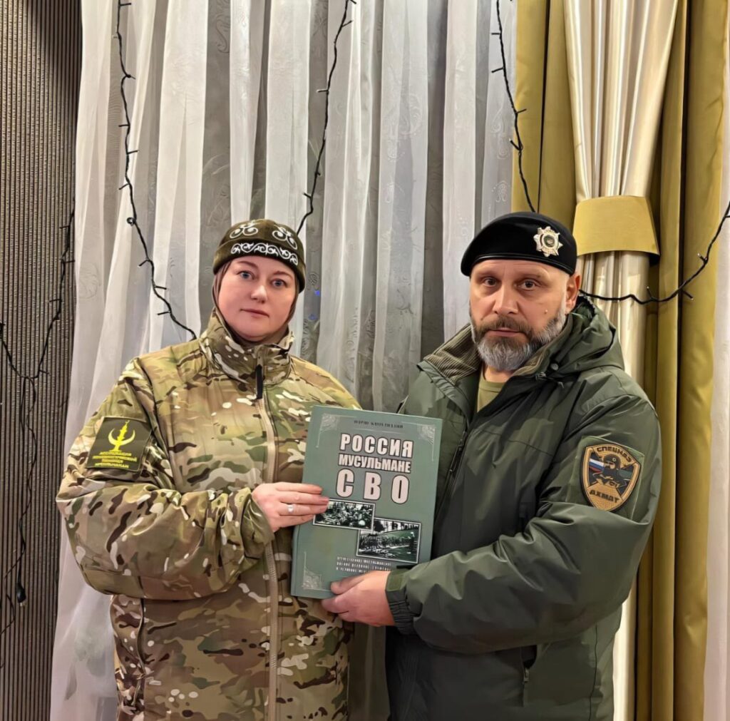 В зоне СВО обсудили взаимодействие мусульманских общин России