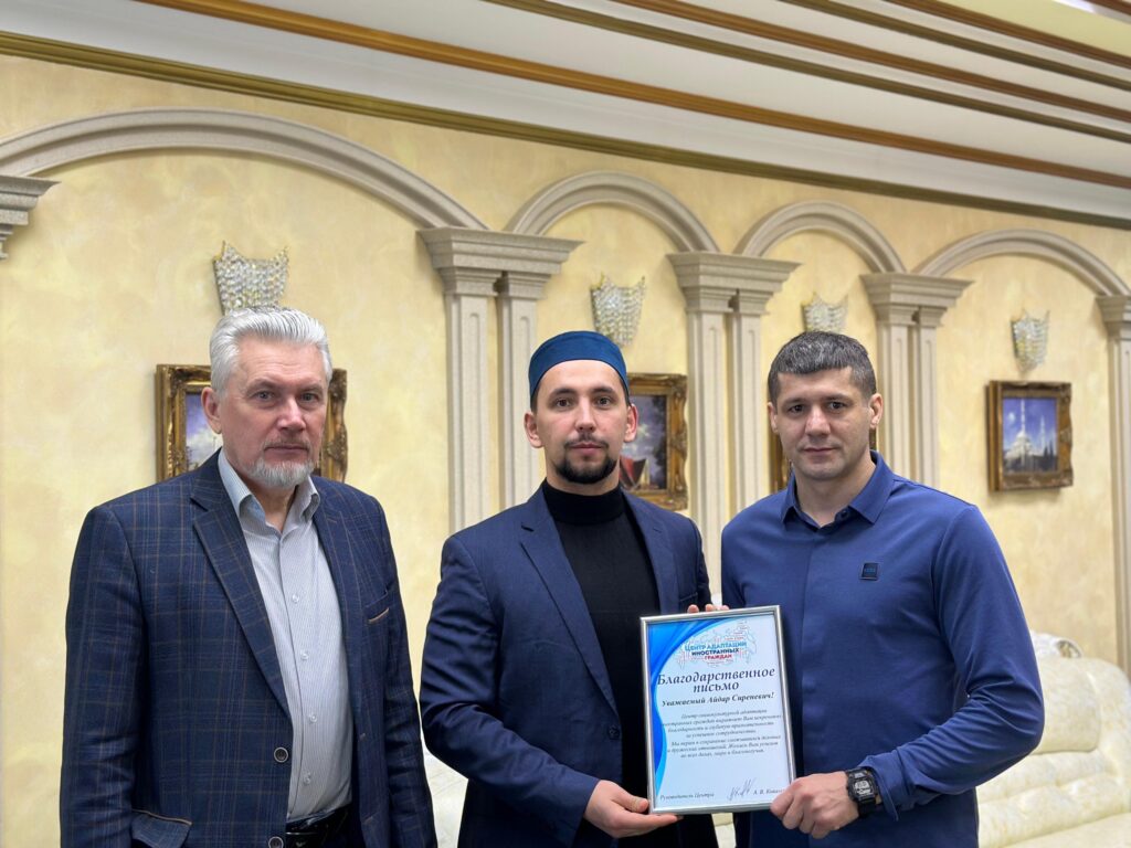 В ДУМ Дальнего Востока состоялась рабочая встреча с руководством Центра адаптации иностранных граждан