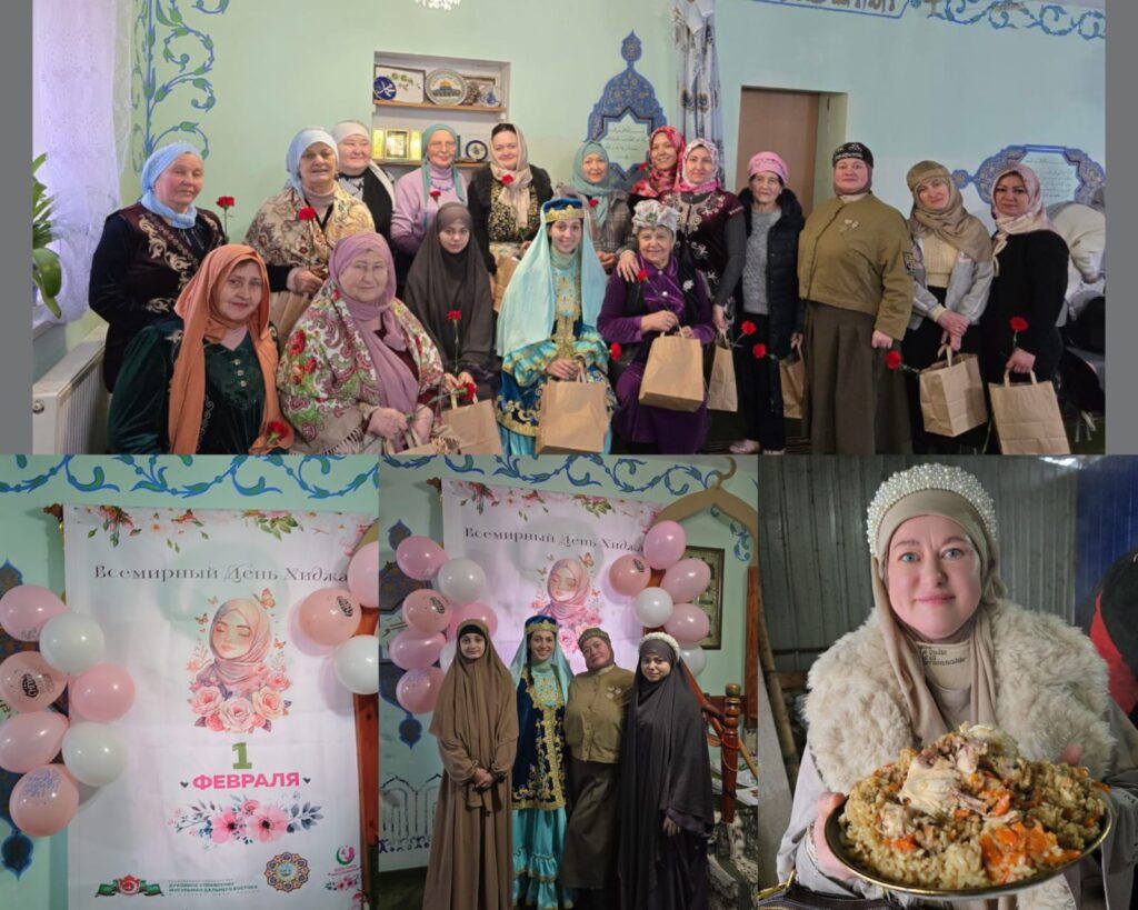 В Алчевске отметили Всемирный день хиджаба
