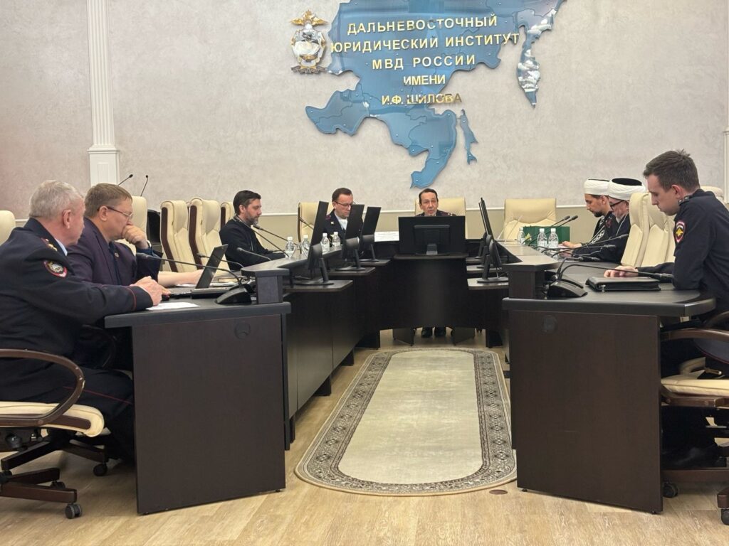 Заместитель Муфтия Дальнего Востока принял участие во Всероссийском круглом столе в Хабаровске